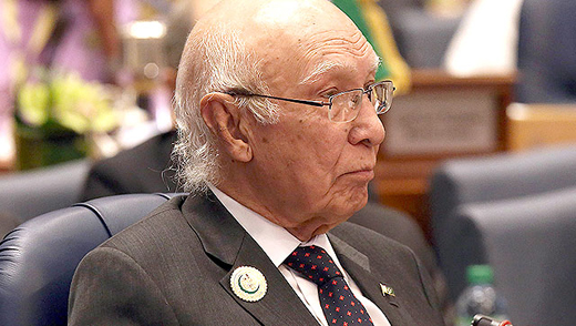 Sartaj Aziz-Pa...